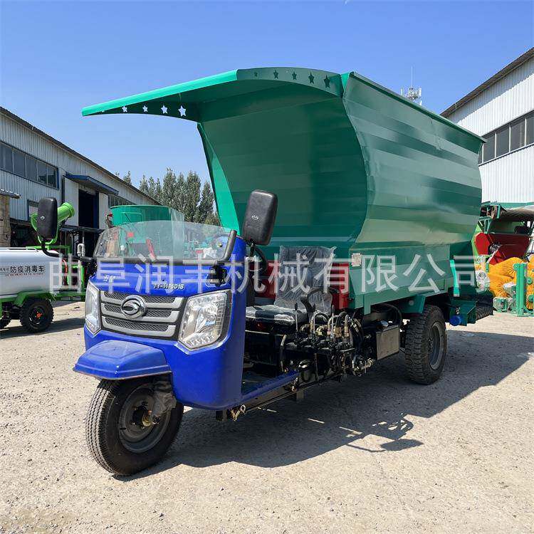 撒ZSH油7立方养殖料车双出料口牛羊柴撒草按需调整牧车场投料机