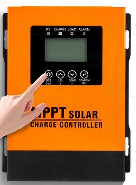MPPT130A60A120A太阳能充电控制自动识别V2V24V3JQU648器V厂家
