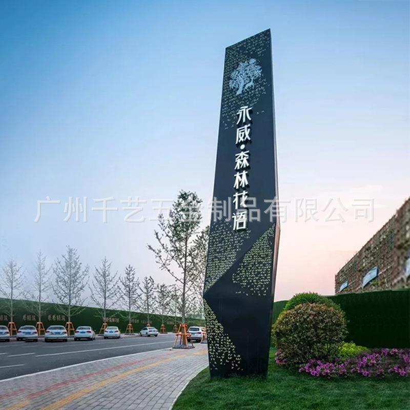 城市道HUW路户外示导示路杆名分流指示牌景区公共指牌立导牌向牌