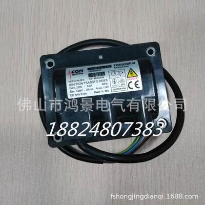 TRE820P/4科菲DNG点火高压包T变RS82P/39点火压器火点控制0器配套