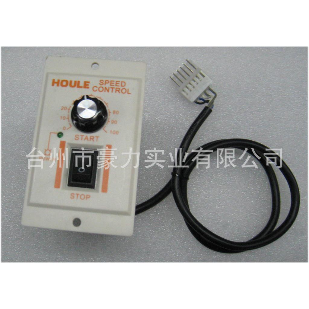 250W/2V20/减速电NBH机/微小阻型电机/刹车感电机/尼电机/应电机