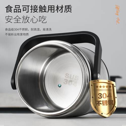 04不锈钢保21080饭温盒超长多层大3容量上班族便携真饭桶保鲜保温