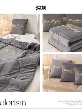 抱枕VDJ被子两用加车厚二合一折叠载汽车枕头被办公室午睡毯枕子