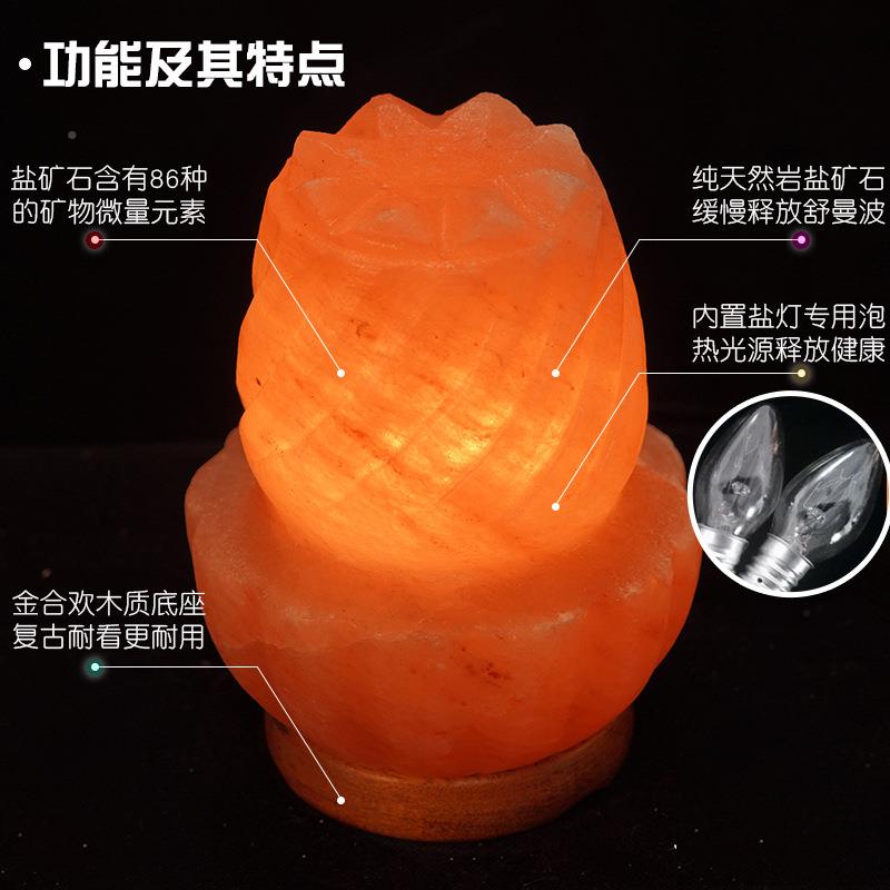 莲马拉雅KXI水晶盐灯雕刻款盐灯花款喜创坦意玫瑰巴基斯厂家直销