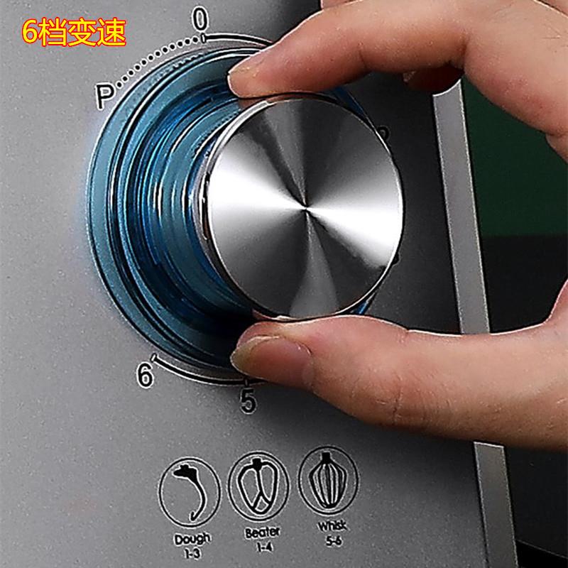 商5用和面机多功能10W厨SM-1504师机7L大容动量奶油打发器电打蛋