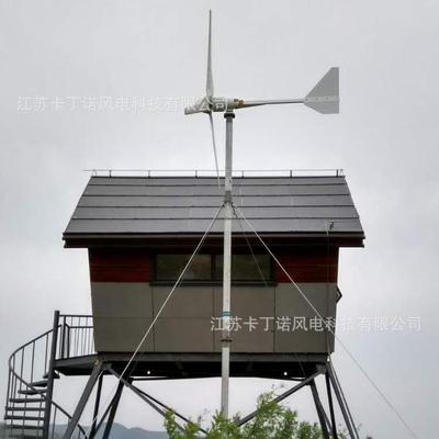 厂直家用小型风力发电机江家苏丁诺M销型风力发电机卡1KW399890KW