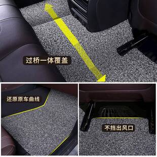 宝座骏7301脚垫七专全车汽车23用地脚垫车垫子防水地毯式车脚垫9