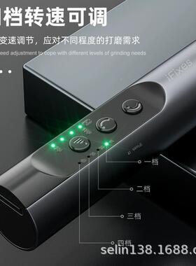 i7多功能大扭力打小磨笔持型电磨机手机手67246修芯维片打磨抛光