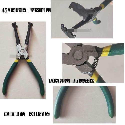 汽车发动下机活GNM塞器环装拆装多功能钳安子紧箍实用维修工具