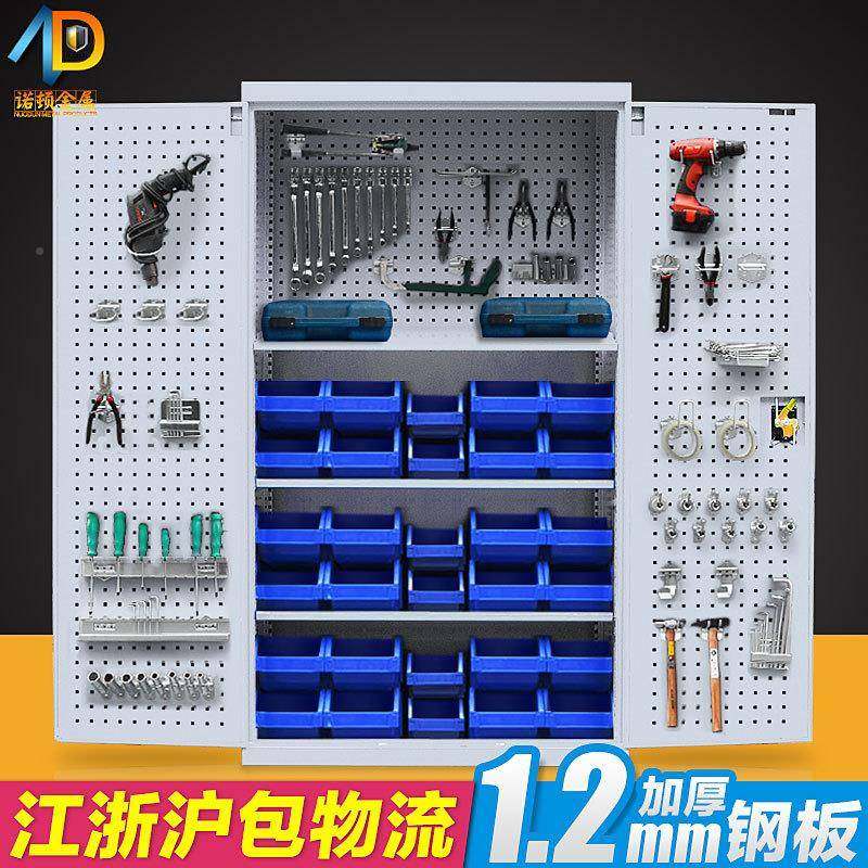 楚钰五全金重型工作KPE台安工具柜双开门加铁厚储物柜抽屉车式皮