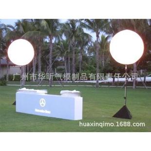 充闭气PV告C灯球支架YIN气球LED发球气模广活动LED光灯球