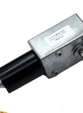 A58822-460无刷直流蜗扭杆减电机内置驱动正反转高矩速ZLS低噪音