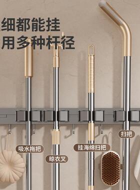 吸架盘拖把生间壁挂夹浴室免打孔固卫定挂扣扫把置物架收ltao9115