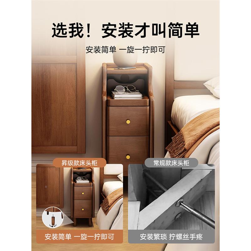 木床头柜迷小型极窄卧室床边柜YPB超窄缝夹置物你架收纳柜实简约