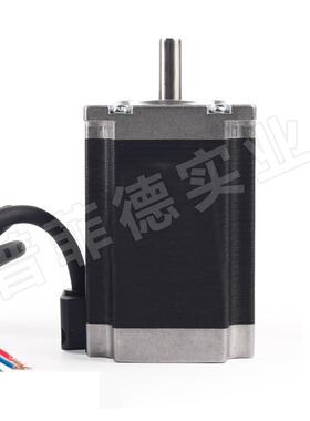 57HS2A8PGR2.8NM/57两步进电机马达3A雕刻机相配件开环径轴8MM四