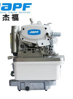 杰福工缝纫机款MNZB5业全自动缝机电新脑打边机自动剪包线厂家直