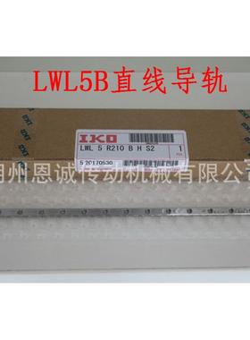 167BTHKBNK15K10NB1520NK1616BNK2010BNK2020BNK2520-3.6G0