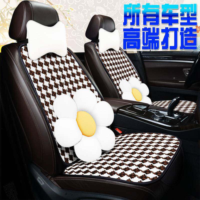 季透DCU气汽车坐垫防滑夏四排季通用五座椅垫无靠背后座垫座座椅