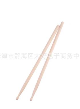 斜两直用架镲架叮叮镲片架子鼓吊叉RFT支节奏高音手擦镲水配件