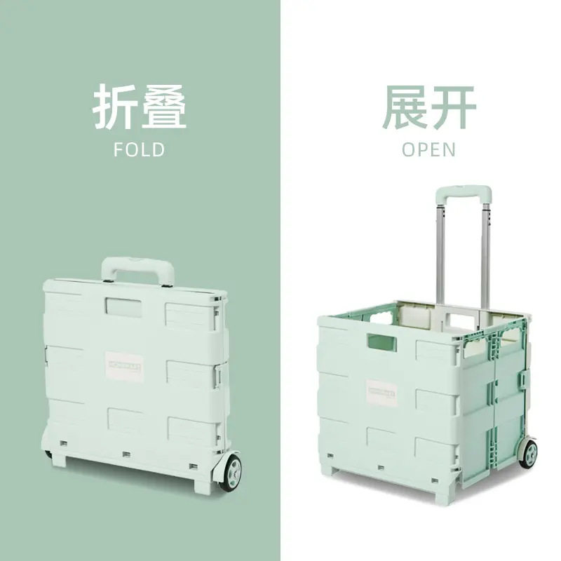 折叠买菜超市购物手推车