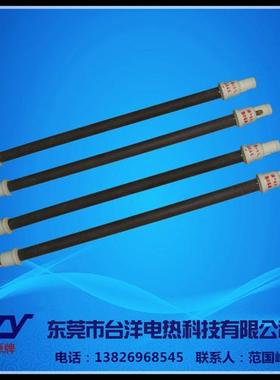 燧道炉、红NPW外从陶瓷电热管发热管，厂家直销，保用一年，量线