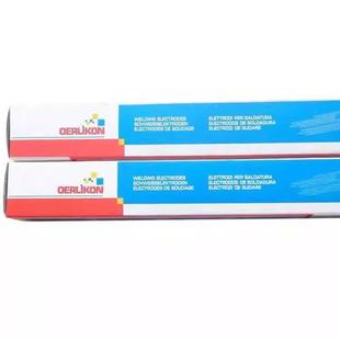 瑞5士奥林康C耐ROMO焊E225V热钢焊条E901 B3HPNK4耐热抗蠕变钢条