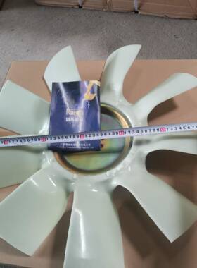 挖掘0机件R2配1RPT0LC-7风扇叶650mm直径25.4孔9叶11N6-0340