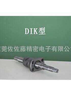 THK滚珠丝杠BNK0401BPLCN1K05011BNK601BNK080BNK08020BNK080