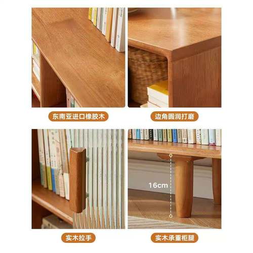 书柜实木置物落地一体墙收纳架置物架卧室靠幼儿童简约书ag-2架儿