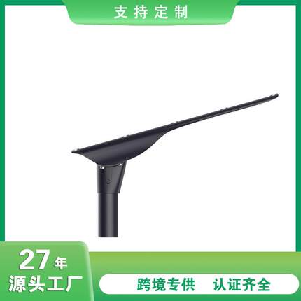 太阳0能D路灯雷达感应20W一体化户外KEO道路院LE庭照明灯防水