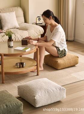 坐日式蒲团地上垫人坐垫榻米垫懒子简榻约飘VLP窗客厅茶几加厚坐