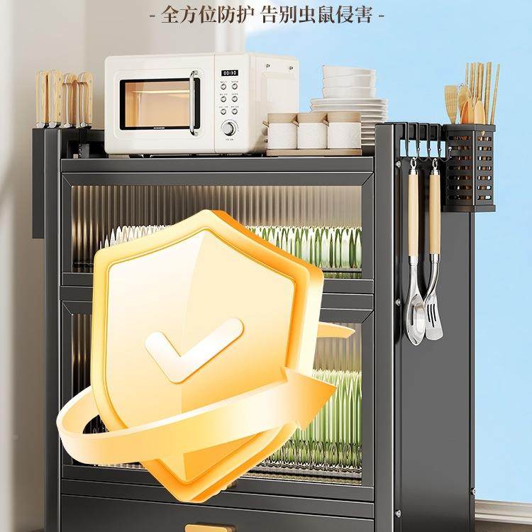 房碗碟收纳架台面收纳盒用放碗盘子碗F997J55J厨筷多置物架功家能,厨房/烹饪用具,抹布架/厨房清洁收纳架,淘宝优惠券,粉丝福利购,淘宝优惠卷