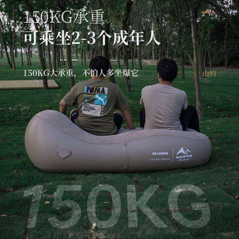 R4E山约充BWZ气沙发外便携式气充休垫床懒人午休露营闲自动户气床,鲜花速递/花卉仿真/绿植园艺,其它园艺用品,淘宝优惠券,粉丝福利购,淘宝优惠卷