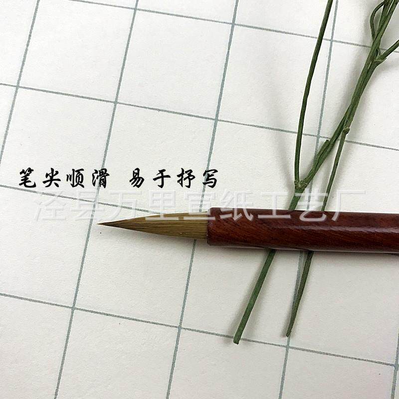 安徽泾抄县宣笔大师制作楷狼毫毛笔韧性RKW耐用经小毛笔小楷