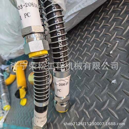 供应山推推土机配件 SD22 软管 07103-20618