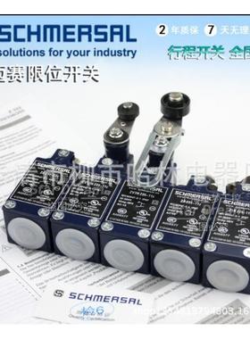 限位行程开关T4V7H35-11SZ-RVA-2272/26541LS1-JL31LTRM-J