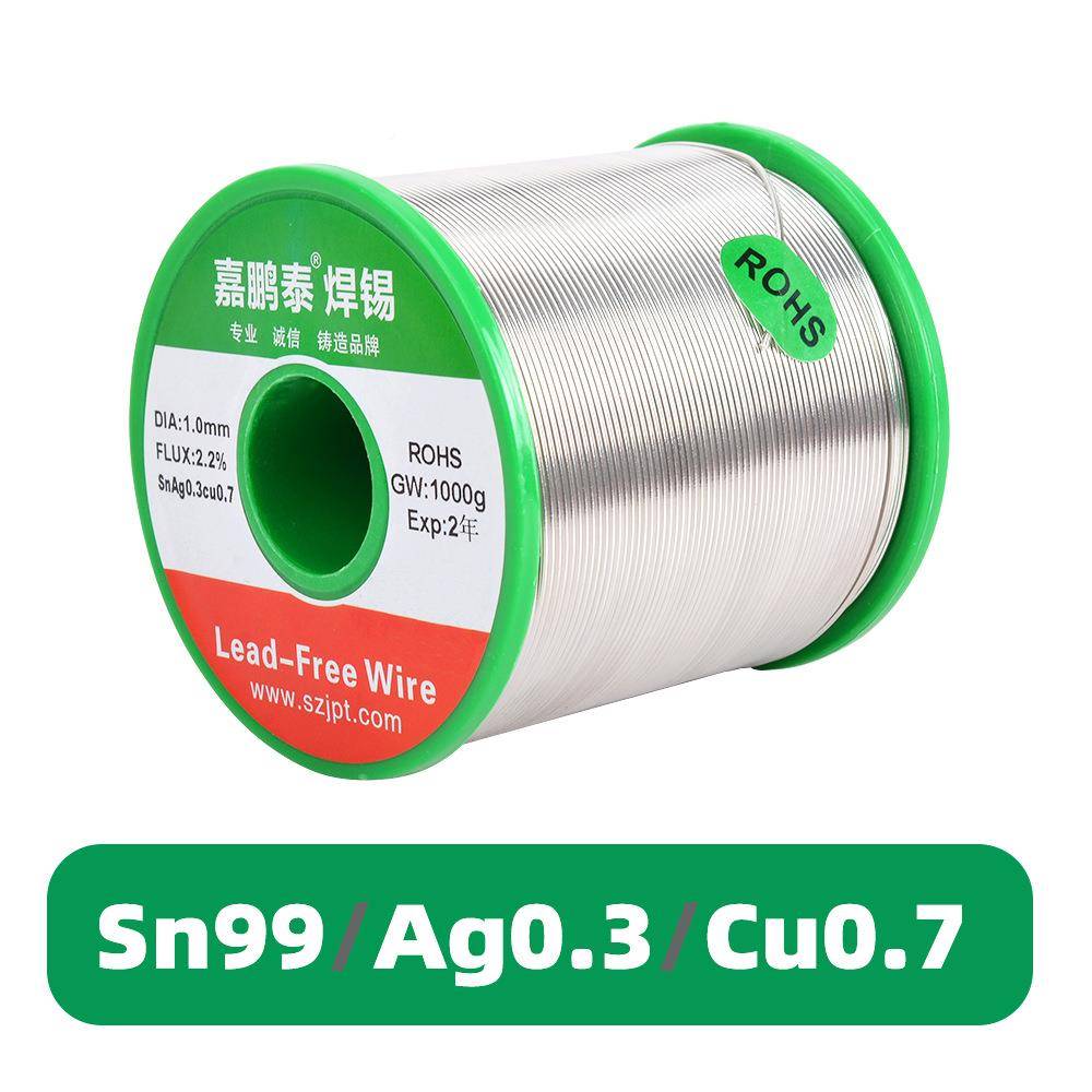 嘉鹏泰无铅焊u锡欧丝Sn99Ag0.3C0.环保0GXP307锡丝不连锡7盟标准R