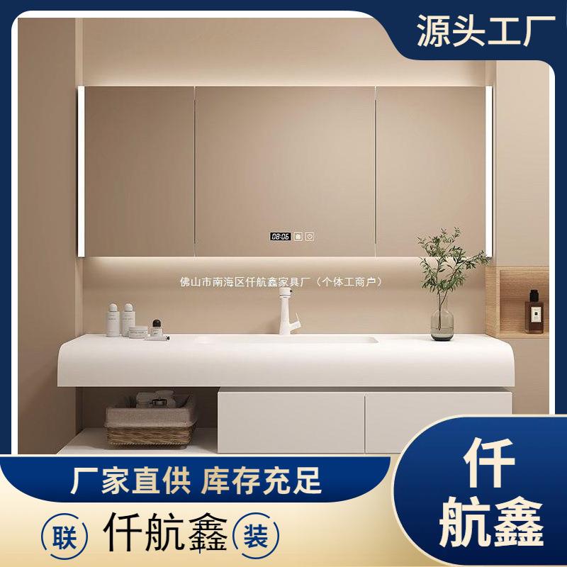 奶风一259体盆浴室肤感油分体洗柜漱台卫生间圆弧形浴柜酒室店