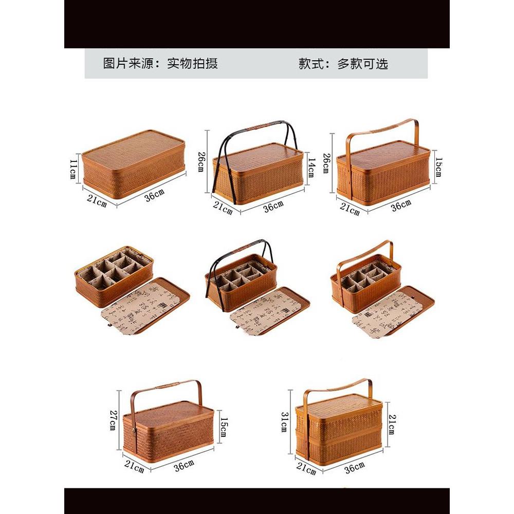 茶具收纳盒家用的盒防尘带GLL盖竹食盒手提篮竹式编中复古装茶具