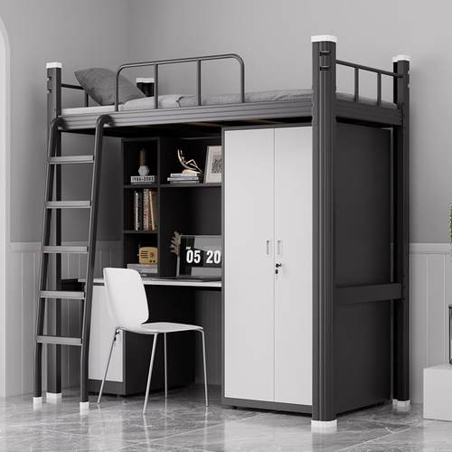 床下桌组合学生舍床铁宿艺床公寓床上带柜高低床双层床衣206厂家