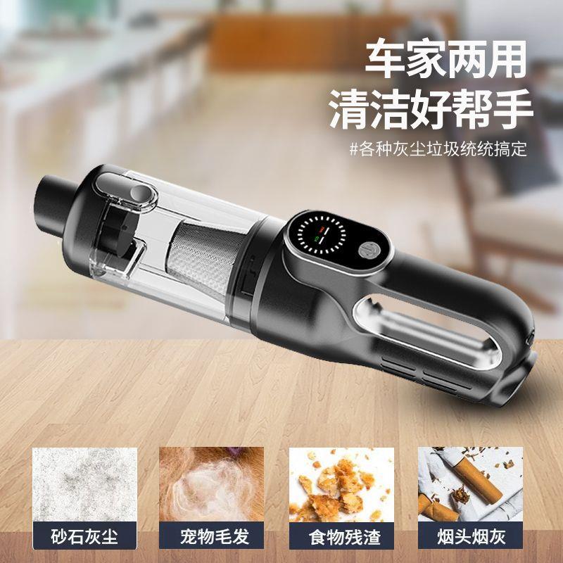 厂充电式车载无头线吸尘器便携式轻便家两车用大吸力395源工直销