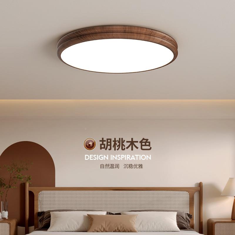 T8397-T8中款古风卧室灯2025新胡桃木色吸顶灯全光谱护眼房灯间古