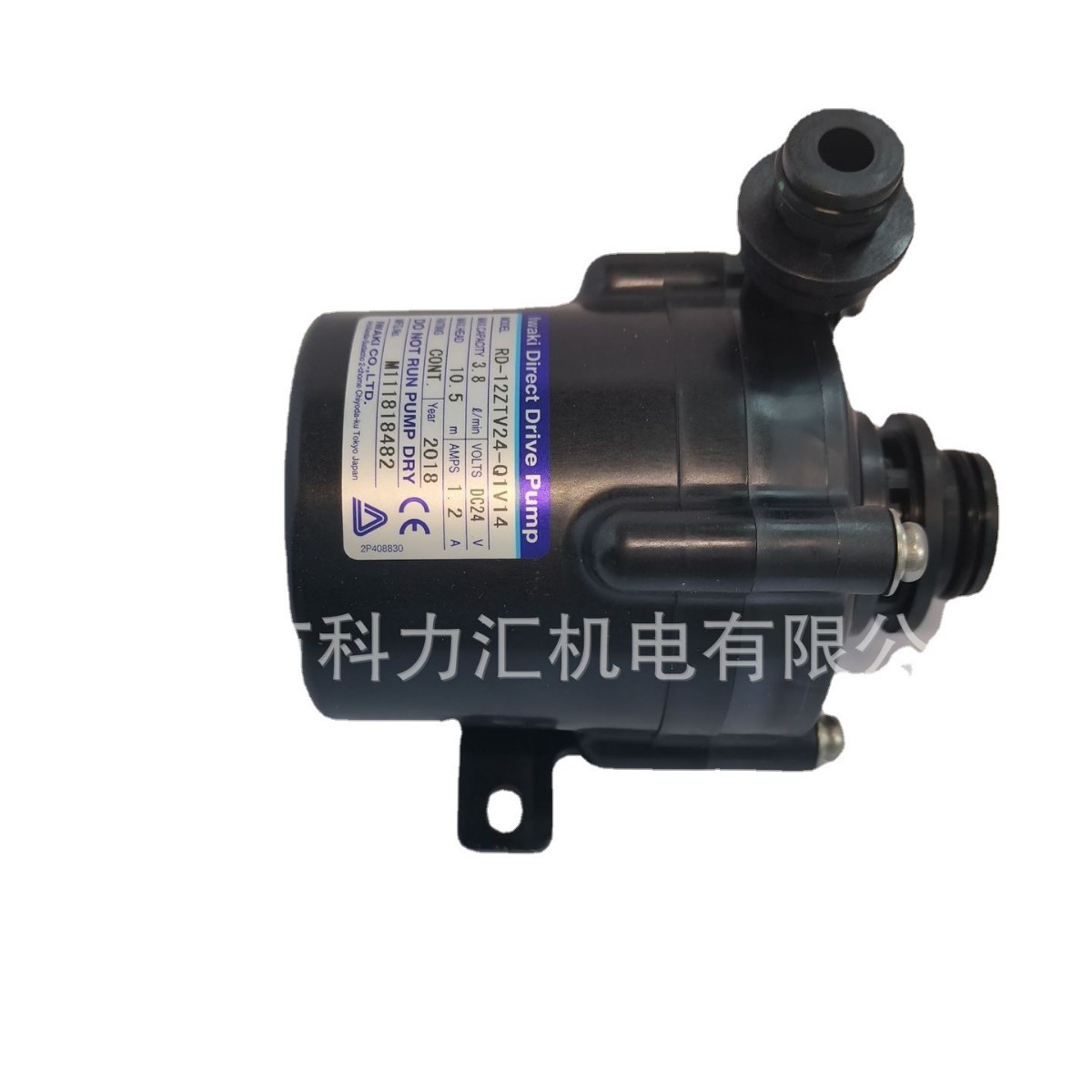 西斯特姆RD-12ZTV24-Q1V14抽墨泵