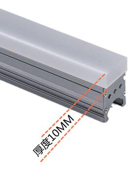 10mYC-XTD20m亚克厚力led线条灯见光不见灯光护楼眼柔写字轮廓亮