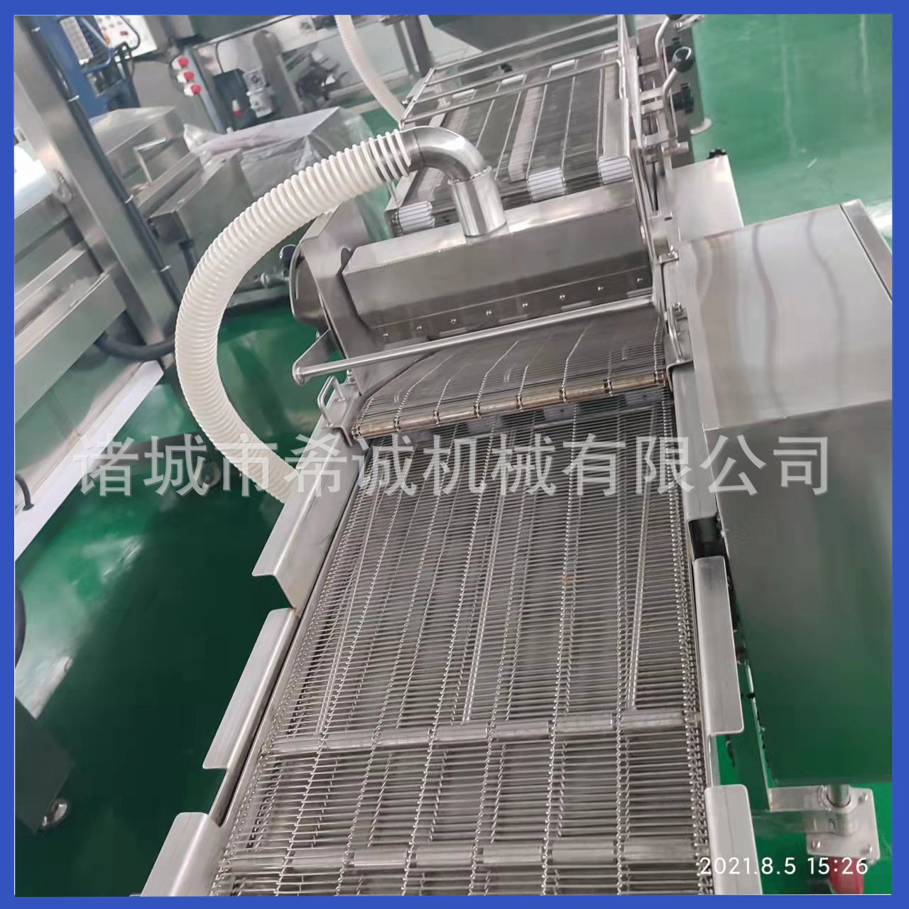 商用速冻鸡块粘浆机裹浆机上浆机设备 炸鸡块挂浆机上糠机流水线