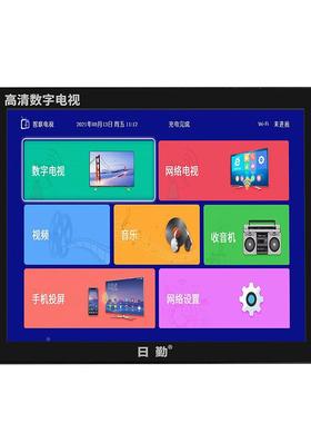 厂家直供视清V2117B数字D看TM高B地面波电视老人便携移动网络频机