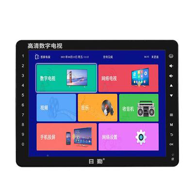 厂家直供视清V2117B数字D看TM高B地面波电视老人便携移动网络频机