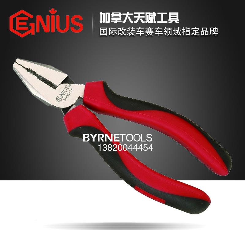 天赋GNIUS工具进口钳子252省力软胶柄钢丝钳老虎钳克钳丝5E5型061
