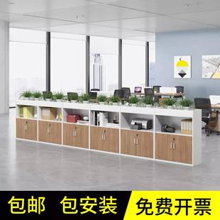 风隔断办公室置物柜公边柜侧ZQM柜收纳文件柜资办料柜矮屏桌柜花
