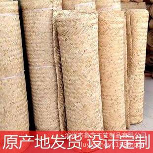 芦苇席席老炕东002北炕火席农村土炕席耐高温墙面装床修草席家用
